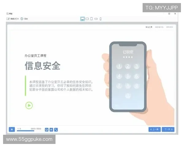 从零开始：全面掌握视频直播的完整指南